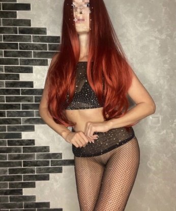 Ванда